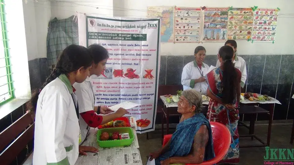 JKKN College Of Pharmacy Namakkal Events photo 16